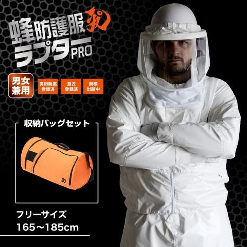 超ワイドモンキレンチ×北斗の拳|最強共同研究がここに現実化！