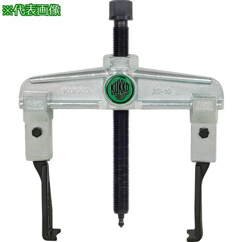 超ワイドモンキレンチ×北斗の拳|最強二人三脚がここに具体化！