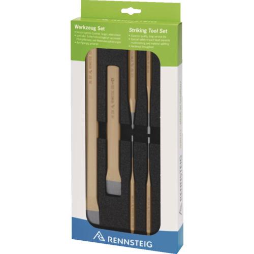 ■RENNSTEIG ストライキングツールセット〔品番:4210140UES〕【6925069:0】[店頭受取不可]｜ホームセンターバロー　店