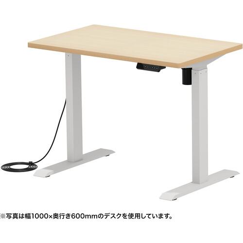 ■SANWA e電動昇降デスク(薄い木目)W1200×D600〔品番:ERDER12060LM〕【6926762:0】[送料別途見積り][法人・事業所限定][掲外取寄][店頭受取不可]