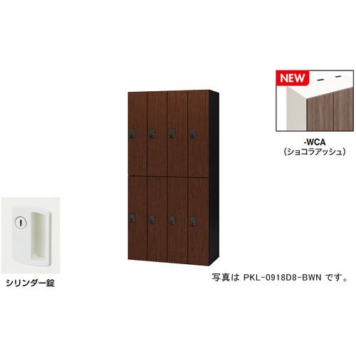 超ワイドモンキレンチ×北斗の拳|最強共同研究がここに現実化！ インテリア・寝具・収納-オフィス収納-オフィス家具