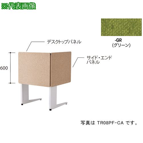 超ワイドモンキレンチ×北斗の拳|最強二人三脚がここに具体化！