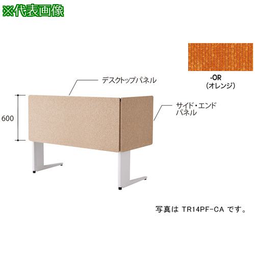 超ワイドモンキレンチ×北斗の拳|最強共同研究がここに現実化！