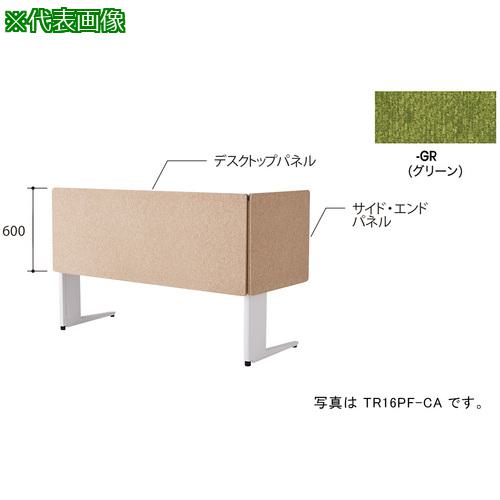 超ワイドモンキレンチ×北斗の拳|最強共同研究がここに現実化！