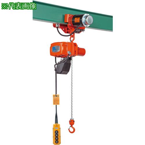 ■象印 電気チェーンブロック 60kg 揚程9m (αSBMTSB-006 9m)〔品番:ASBMTSBK0690〕【6931101:0】[送料別途見積り][法人・事業所限定][外直送][店頭受取不可]