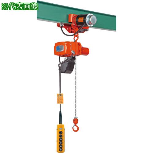 ■象印 電気チェーンブロック 60kg 揚程10m (αHVMTSB-006 10m)〔品番:AHVMTSBK06A0〕【6931115:0】[送料別途見積り][法人・事業所限定][外直送][店頭受取不可]