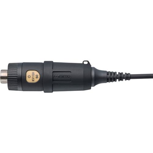 ■Minimo モーター KV113H〔品番:KV113H〕【6933983:0】[送料別途見積り][掲外取寄][店頭受取不可]
