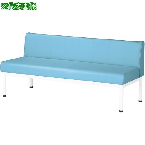 ■ニシキ ロビーチェア背付き ALB ブルー・シルバー 1500×570〔品番:ALB15ASBL〕【6935197:0】[法人・事業所限定][外直送元][店頭受取不可]