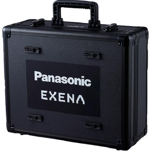 ■EXENA アルミケース〔品番:EZ9K11〕【6937115:0】[店頭受取不可]