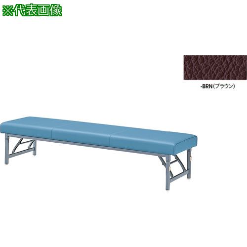 ■NAIKI 長イス(背付、折りたたみ) ブラウン〔品番:RC18053BRN〕【6937995:0】[送料別途見積り][法人・事業所限定][掲外取寄][店頭受取不可]｜ホームセンターバロー　店