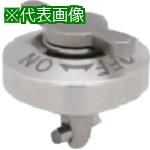 ■イマオ サムターンクランパー低頭ノブSUSタイプ QCTHL0834-14-SUS〔品番:QCTHL083414SUS〕【6941893:0】[店頭受取不可]