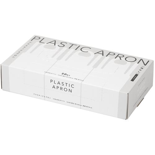 ■IRL プラスチックエプロンホワイト 50枚《20箱入》〔品番:INAP03〕【6944351×20:0】[送料別途見積り][掲外取寄][店頭受取不可]