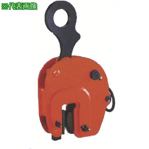 ■EAGLE 縦つり用無傷クランプ NNE2L-3(5-25)〔品番:NNE2L3525〕【6944919:0】[送料別途見積り][法人・事業所限定][外直送][店頭受取不可]｜ホームセンターバロー　店