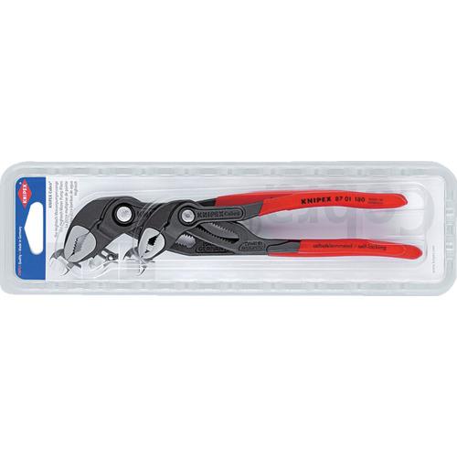 ■KNIPEX ウォーターポンププライヤー &rdquo;コブラ2点セット&rdquo; ソフトプラスチックハンドル〔品番:003120V01〕【6946020:0】[店頭受取不可]｜ホームセンターバロー　店