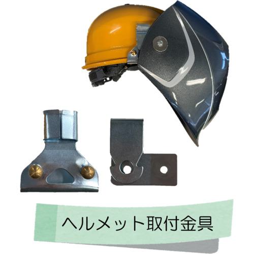 超ワイドモンキレンチ×北斗の拳|最強二人三脚がここに現実化！