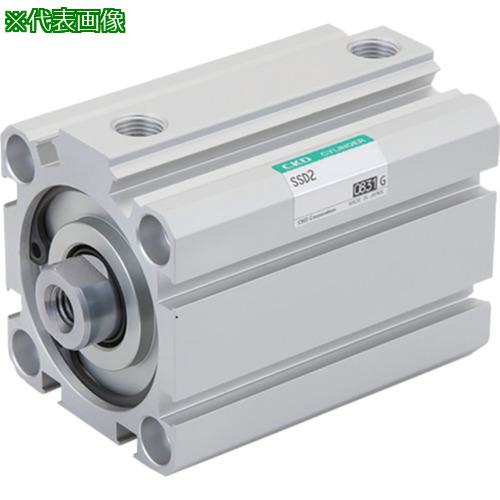 ■CKD 省スペース形シリンダ スーパーコンパクトシリンダ〔品番:SSD240D100〕【6958343:0】[送料別途見積り][掲外取寄][店頭受取不可]