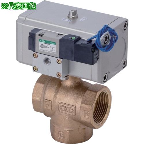 ■CKD ボールバルブ エアオペレイト式ボールバルブ3ポート弁(コンパクトロータリバルブ)〔品番:CHG20〕【6958386:0】[送料別途見積り][掲外取寄][店頭受取不可]｜ホームセンターバロー　店