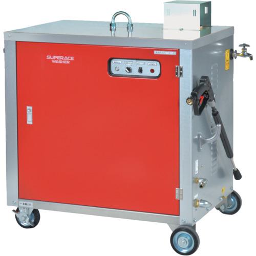 ■スーパー工業 100V温水高圧洗浄機 SHJ-1105S 貯湯式ボイラータイプ〔品番:SHJ1105S〕【6961614:0】[法人・事業所限定][直送元][店頭受取不可]