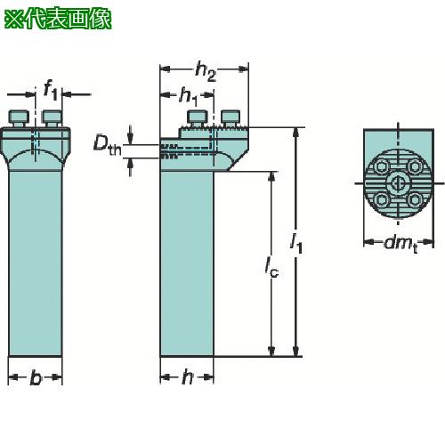 ■SANDVIK コロターンSL シャンクアダプタ(480)〔品番:57032NG2525〕【6963706:0】[店頭受取不可]｜ホームセンターバロー　店