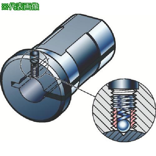 ■SANDVIK 丸シャンクバイト用イージーフィックススリーブ(480)〔品番:132L1605050B〕【6963901:0】[店頭受取不可]
