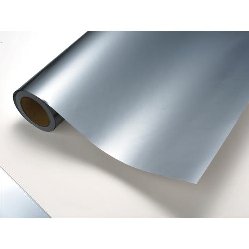 ■中川ケミカル カッティングシート 銀消 450mm&times;20m M寸〔品番:CS861M〕【6963970:0】[送料別途見積り][法人・事業所限定][外直送][店頭受取不可]｜ホームセンターバロー　店