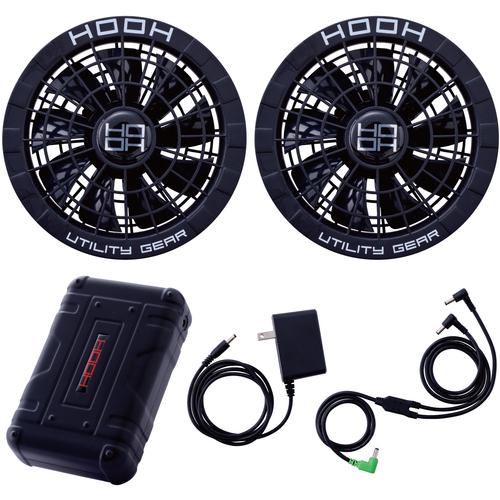 ■HOOH コンプリートセット SET ブラック〔品番:SV500SET20〕【6964341:0】[送料別途見積り][掲外取寄][店頭受取不可]