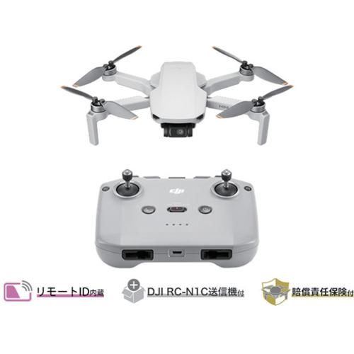 ■DJI DJI Mini 4K〔品番:D250214010〕【6965258:0】[送料別途見積り][掲外取寄][店頭受取不可]