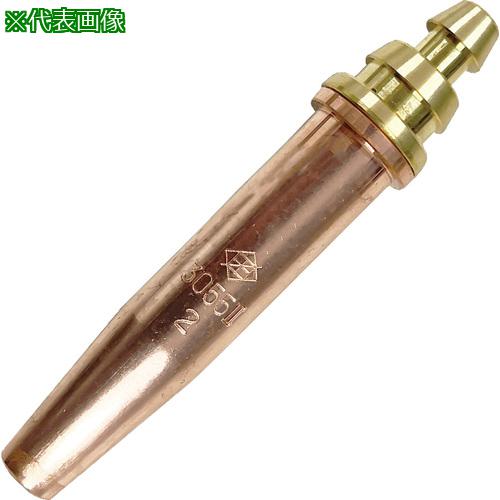 ■日酸TANAKA 自動切断機用火口 3055II-1 LPG 5kダイバー〔品番:Q3055II1〕【6965819:0】[送料別途見積り][法人・事業所限定][外直送][店頭受取不可]