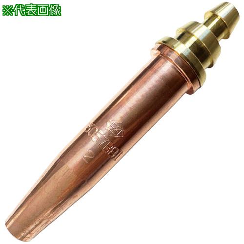 ■日酸TANAKA 自動切断機用火口 3057BBII-0 LPG 7kダイバー 予熱炎集中タイプ〔品番:Q3057BBII0〕【6965826:0】[送料別途見積り][法人・事業所限定][外直送][店頭受取不可]