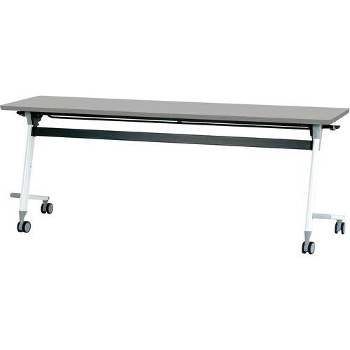 ■IRIS フライングテーブル LUCIDA ルシーダ 1800×600×700 グレー〔品番:FVA40GY〕【6966682:0】[送料別途見積り][法人・事業所限定][外直送][店頭受取不可]