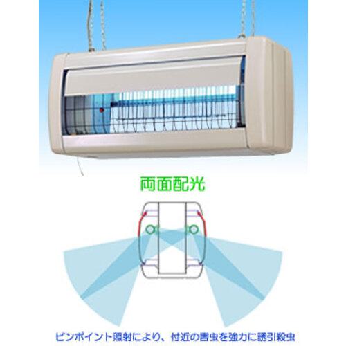 ■朝日 屋外軒下用殺虫器(吊下げ配光制御タイプ)800&times;320&times;360〔品番:FS20214L〕【6967197:0】[送料別途見積り][法人・事業所限定][外直送][店頭受取不可]｜ホームセンターバロー　店