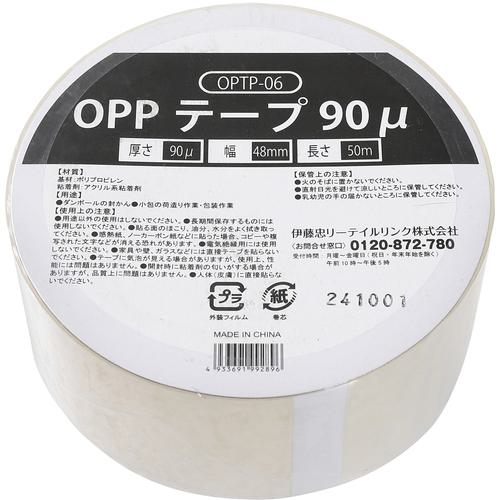 ■IRL OPPテープ 90μ 48mm×50m《50巻入》〔品番:OPTP6〕【6968042×50:0】[送料別途見積り][掲外取寄][店頭受取不可] 6,705円