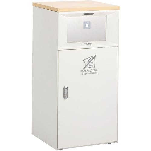 ■テラモト トラッシュボックスFTタッチレス ホワイト もえないゴミ用〔品番:DS1895527〕【6968113:0】[送料別途見積り][法人・事業所限定][直送][店頭受取不可]