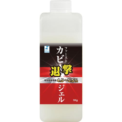 超ワイドモンキレンチ×北斗の拳|最強共同研究がここに現実化！
