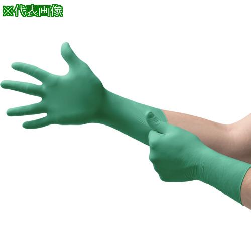■Ansell CR用滅菌ノンアレルギー手袋 ダーマシールド 73-701A(25双入)8.5インチ〔品番:73701A8.5〕【6969233:0】[店頭受取不可]