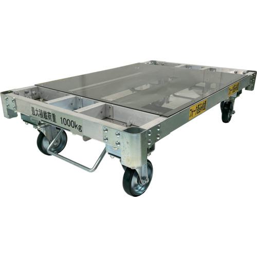 ■カンベ アルミ平床台車4輪プッシュロック キャスター150Φ〔品番:ALH12751504P〕【6969247:0】[送料別途見積り][法人・事業所限定][直送][店頭受取不可]