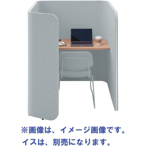 ■IRIS デスクブース Focus booth5 メラミン天板KM H1360 ライトグレー〔品番:FDCBH1360BKMGKM307GTN38〕【6970099:0】[送料別途見積り][法人・事業所限定][外直送][店頭受取不可]