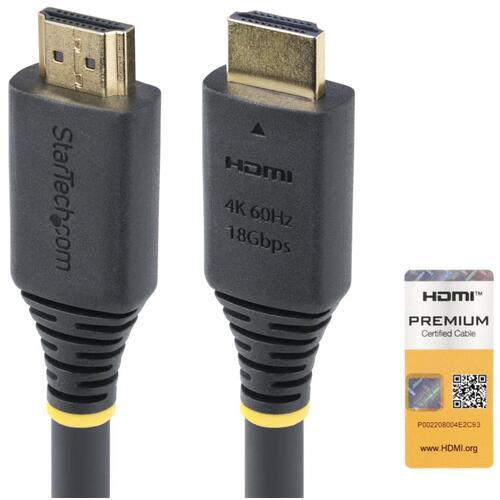 ■StarTech HDMI 2.0ケーブル/7m/4K60Hz/Premium HDMI/HDR10 ARC UHD テレビ TV用〔品番:HDMI2CABLE4K607M〕【6971379:0】[法人・事業所限定][直送元][店頭受取不可]