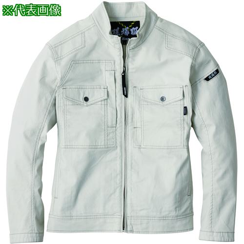 ■XEBEC 長袖ブルゾン2834-39-4L サンドベージュ〔品番:2834394L〕【6971992:0】[送料別途見積り][掲外取寄][店頭受取不可]