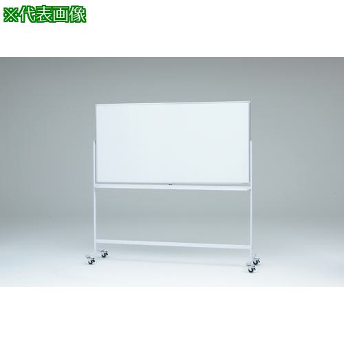 ■トーエイライト 両面ホワイトボード180〔品番:B2629〕【6974917:0】[送料別途見積り][法人・事業所限定][外直送][店頭受取不可]