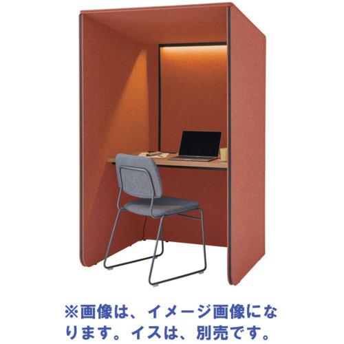 ■IRIS デスクブース Focus booth4 メラミン天板KM オレンジ〔品番:FDCBH1700SKMGKM307GTN06〕【6974990:0】[送料別途見積り][法人・事業所限定][外直送][店頭受取不可]｜ホームセンターバロー　店