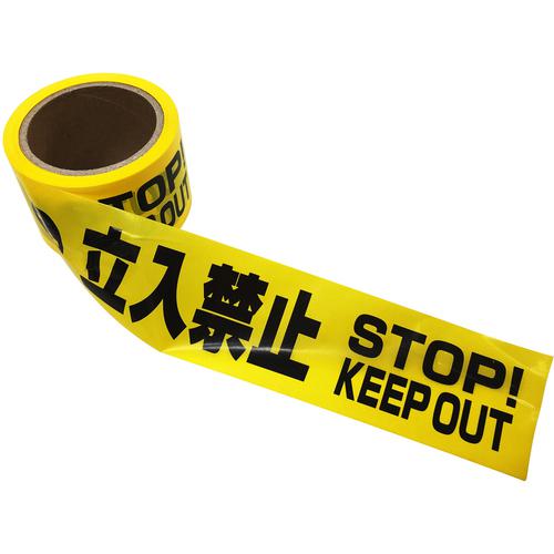 超ワイドモンキレンチ×北斗の拳|最強共同研究がここに現実化！ DIY・工具-安全・保護用品