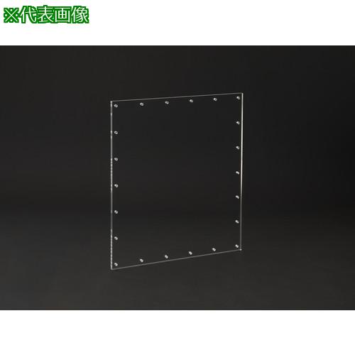 ■サンプラ 連結型グローブボックス(ガス置換タイプ)LCGB-C(カバー)〔品番:30348〕【6975957:0】[送料別途見積り][法人・事業所限定][外直送][店頭受取不可]