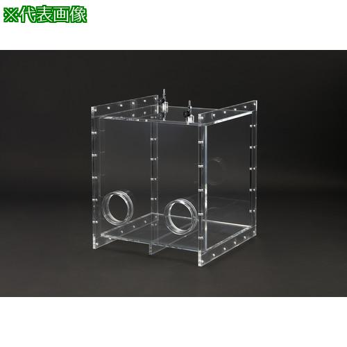 ■サンプラ 連結型グローブボックス(ガス置換タイプ)LCGB-600(本体のみ)〔品番:30343〕【6975963:0】[送料別途見積り][法人・事業所限定][外直送][店頭受取不可]