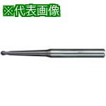 ■NS テーパーネックボールエンドミル MRBTN230 R0.75X30’X15〔品番:MRBTN230R0.75X30X15〕【6976441:0】[店頭受取不可]