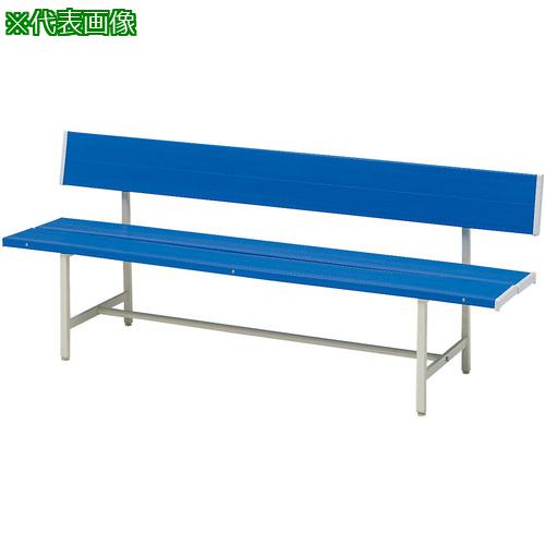 ■トーエイライト コートベンチ150B3〔品番:B3167〕【6976460:0】[送料別途見積り][法人・事業所限定][外直送][店頭受取不可]