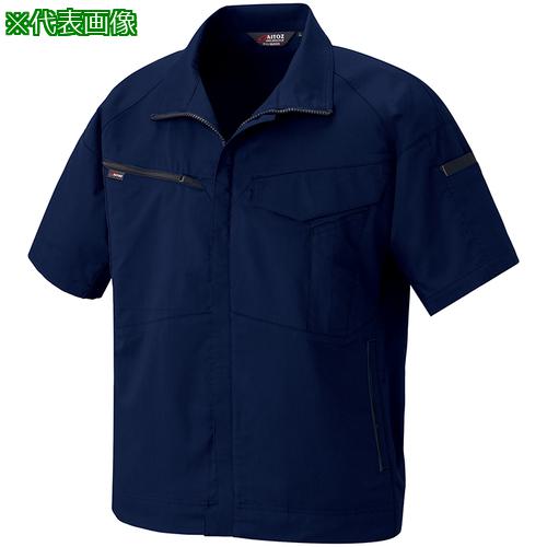 ■アイトス ニュームービンカット 春夏半袖ブルゾン ネイビー 6L〔品番:AZ68420086L〕【6978644:0】[送料別途見積り][掲外取寄][店頭受取不可]