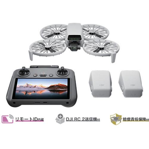 ■DJI 空撮ドローン DJI Flip Fly Moreコンボ (DJI RC 2付属)〔品番:D250114030〕【6978859:0】[送料別途見積り][掲外取寄][店頭受取不可]