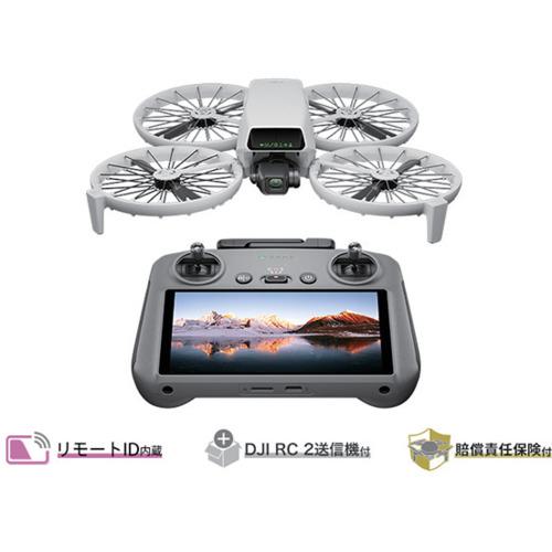 ■DJI 空撮ドローン DJI Flip (DJI RC 2付属)〔品番:D250114020〕【6978861:0】[送料別途見積り][掲外取寄][店頭受取不可]