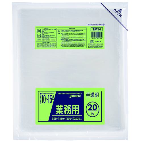 ■ジャパックス TM14業務用ポリ袋10-15L《100冊入》〔品番:TM14〕【6979250×100:0】[送料別途見積り][掲外取寄][店頭受取不可]